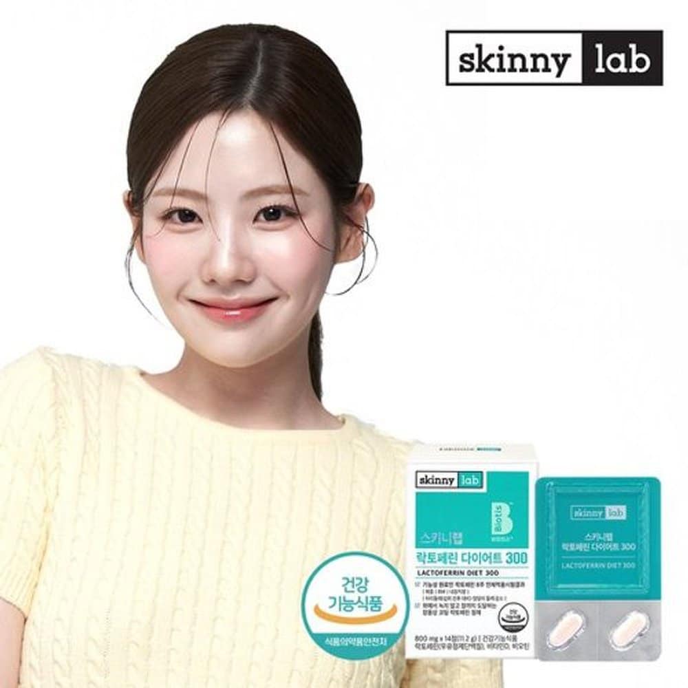 

[skinny lab] Lactoferrin diet 300 (14 tablets)