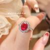 Elegant Open Ring Pigeon Blood Red Corundum Gemstone Jewelry for Women Fashion Accessory