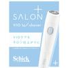 Schick Salon Plus V.I.O Double Shaver Delicate Zone Shaver vio
