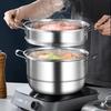 SBD 3-Layer Stainless Steel Steamer Pot