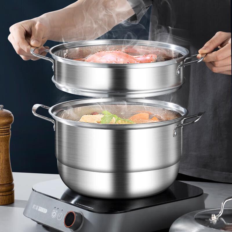 SBD 3-Layer Stainless Steel Steamer Pot