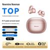 Newmine S7 Open-Ear Clip AI Smart Bluetooth Sport Earbuds