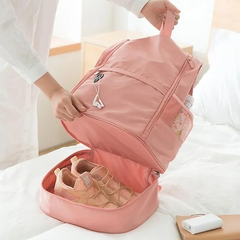 Multifunction Fitness Bag Large Capacity Dry and Wet Separation Sports Shoulder Messenger Travel Laptop Backpack Bags for Women