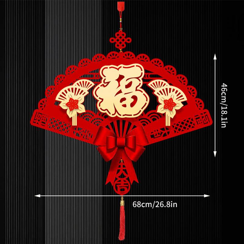 Chinese New Year Hanging Ornament Chinese Spring Festival Decoration Traditional New Year 2025 Tassel Pendant Door Hanging Decor