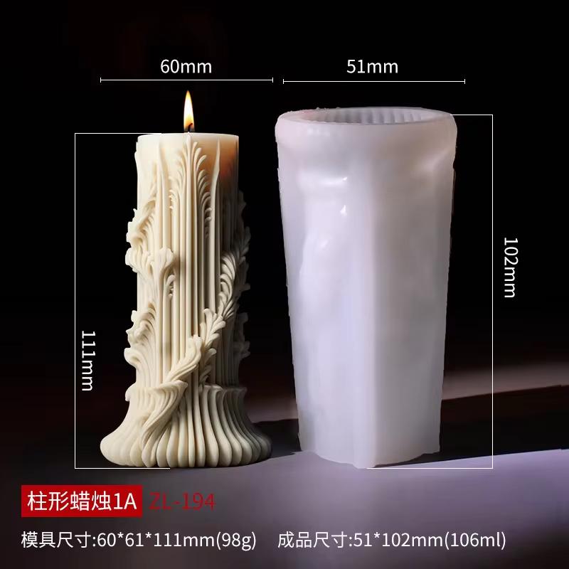 Wave Pattern Relief Cylindrical Candle Silicone Mold Rattan Flower Carving Roman Column Candle Mould Curved Column Resin Molds