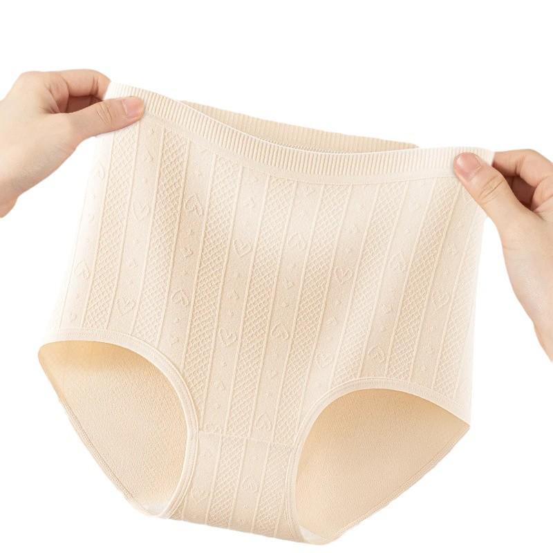 Chiloți Seamless din Bumbac cu Talie Înaltă pentru Femei Plinuțe - Antibacterieni și Confortabili
