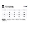 FILA Vests Unisex Yellow V neck Moderate Knitted Fabric FS2VTF1331X-LLE