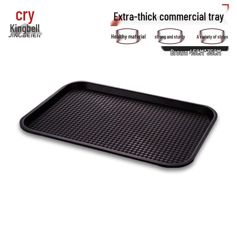 Jingbeier Rechteckiges Anti-Rutsch-Tablett aus PP-Kunststoff für den gewerblichen Gebrauch