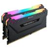 CORSAIR lauaarvuti mälu VENGEANCE RGB PRO seeria 16 GB x CMW16GX4M2Z3600C18 DDR4-3600 MHz [8 GB 2]