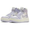 Air Jordan 1 Elevate High Titanium Women Sneakers Purple Sail Coconut-Milk DN3253-105