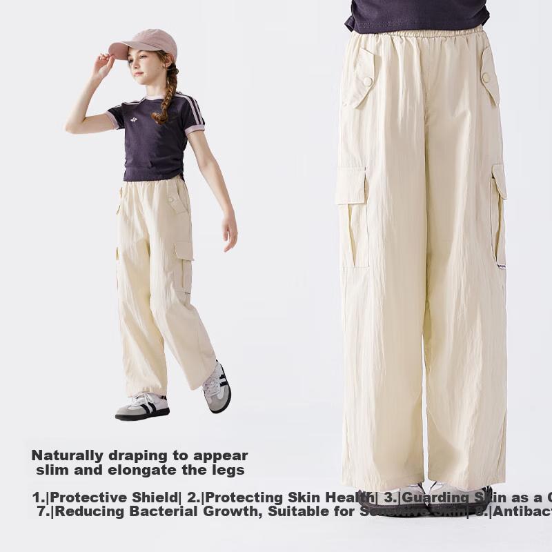 Disney Girls' Cargo Pants, Summer 2026 Breathable Wide-Leg Trousers, Children's Ice Silk Mosquito-Repellent Pants TD2EK002 Beige 120