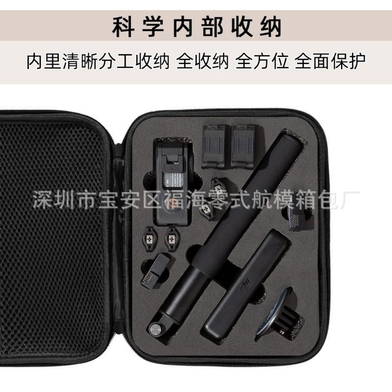 Portable Hard Shell Camera Case DJI Action 3 4 5 Pro Osmo Storage Bag Travel Carry Pouch