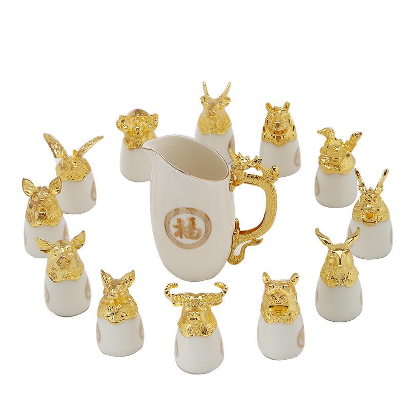 Ceramic Wine Set Baijiu Wine Dispenser Creative Twelve Zodiac Animal Head Spirit Cup Gold-Plated Wine Set Business Gift