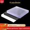 Plastprofiler