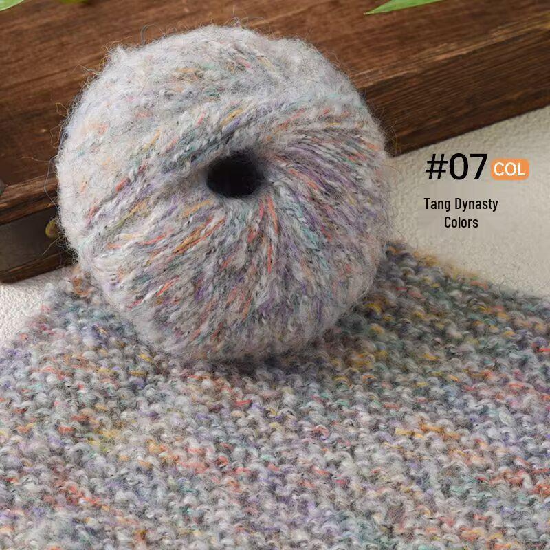 Hand-Knitted Colorful Mohair Scarf, Sweater, Hat – Seven-Color Fine Spinning Yarn