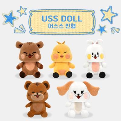 ONEUS 5. Jahrestag HELLO USS Puppe