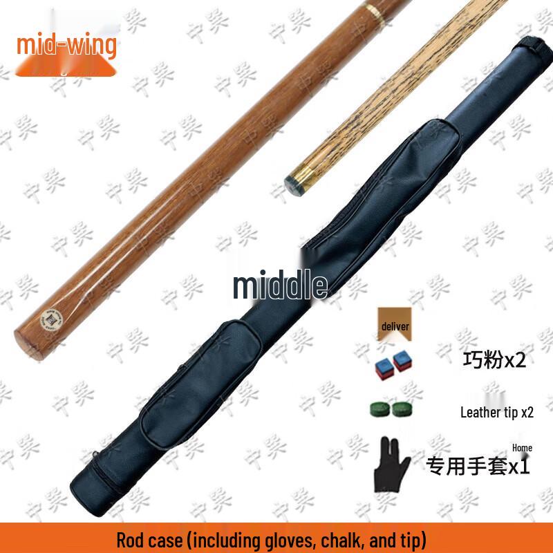 

Zhongxun L1 Billiard Cue Stick