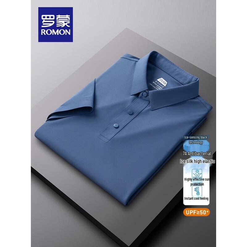 Luomeng Men s Ice Silk Cooling Polo Shirt 195