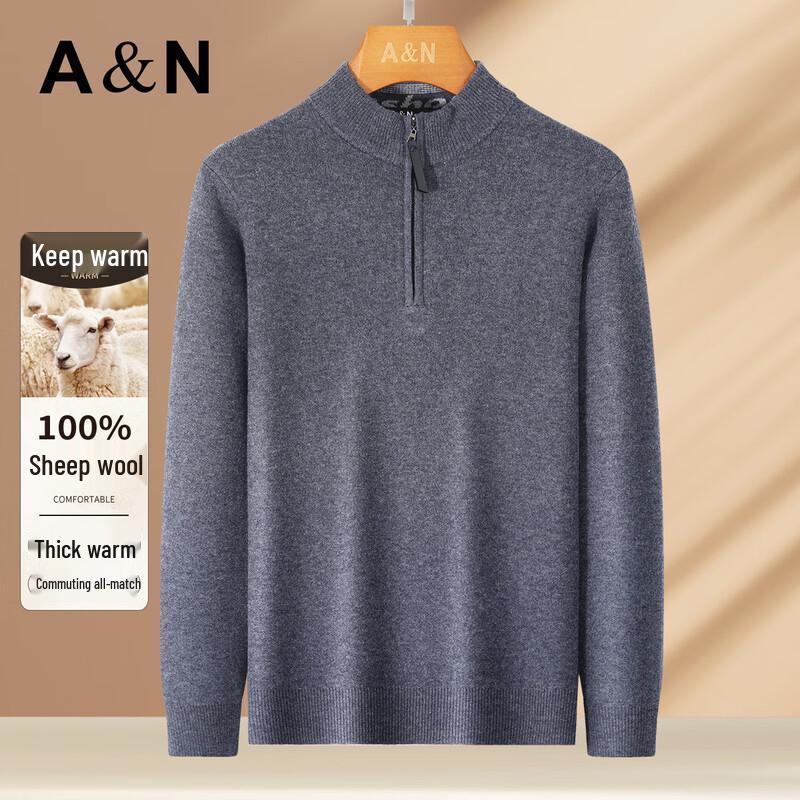 Antonio Men's Half-Zip Mock Neck Merino Wool Sweater