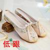 Fashion Home Slippers Women's Square Heel Loafers Slides Cover Toe Massage Block Floral Fabric Embroider Square Toe Block Heel Shoes Loa