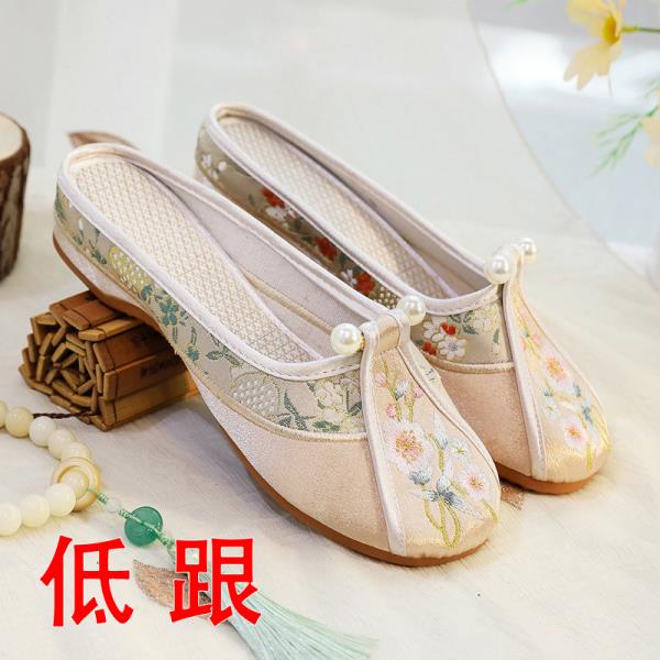 Fashion Home Slippers Women's Square Heel Loafers Slides Cover Toe Massage Block Floral Fabric Embroider Square Toe Block Heel Shoes Loa