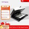 UNIS High-Speed A4 Flatbed & ADF Scanner
