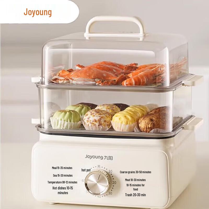 Joyoung 10L Multi-Function Electric Steamer CN plug (adapter included)