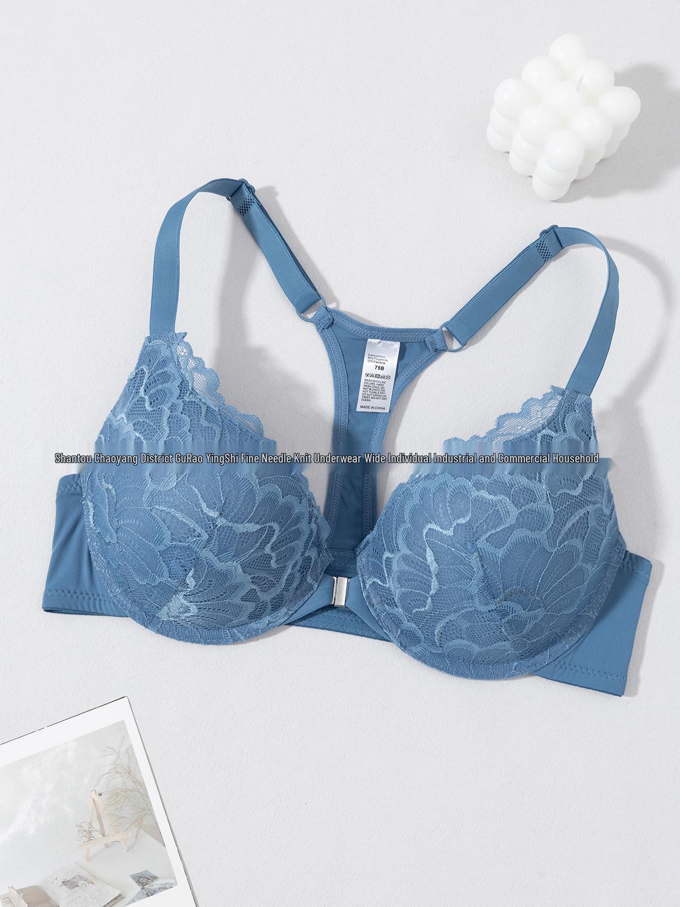 

Европейский и американский сексуальный кружевной бюстгальтер с застежкой спереди - Удобный на косточках с красивым дизайном спинки 85B синий