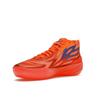 Puma MB.02 Supernova Men Sneakers Orange Fiery-Coral Ultra-Orange 376442-01