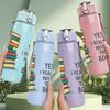 1PC Stack Book Quote Print 750ml Color Plastic Sports Water Bottle Leakproof Flip Straw Lid Suitable for Sports Office Home Use