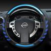 Auto-Lenkradabdeckung, Autozubehör, geeignet für Nissan Qashqai J10 Almera N16 Tiida March Kicks Lenkrad