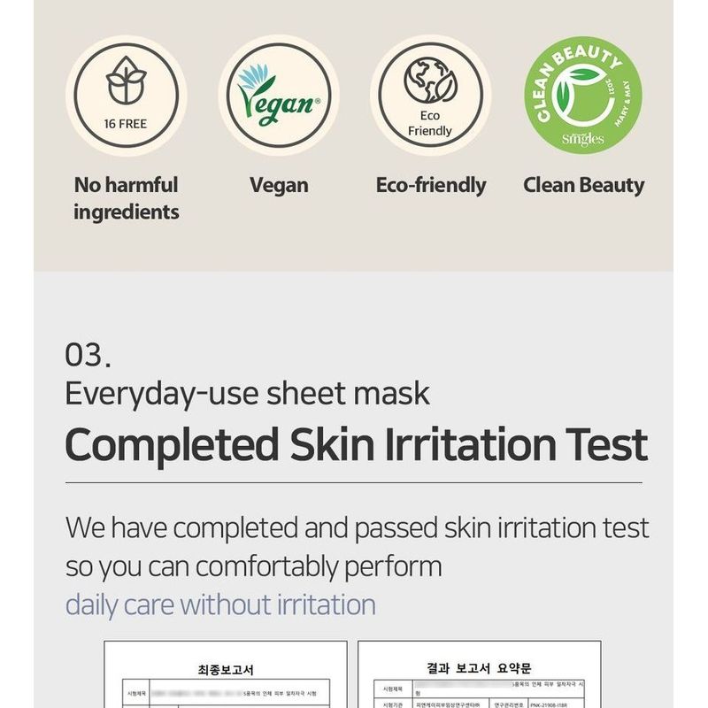 Mary&May - Collagen Peptide Vital Mask