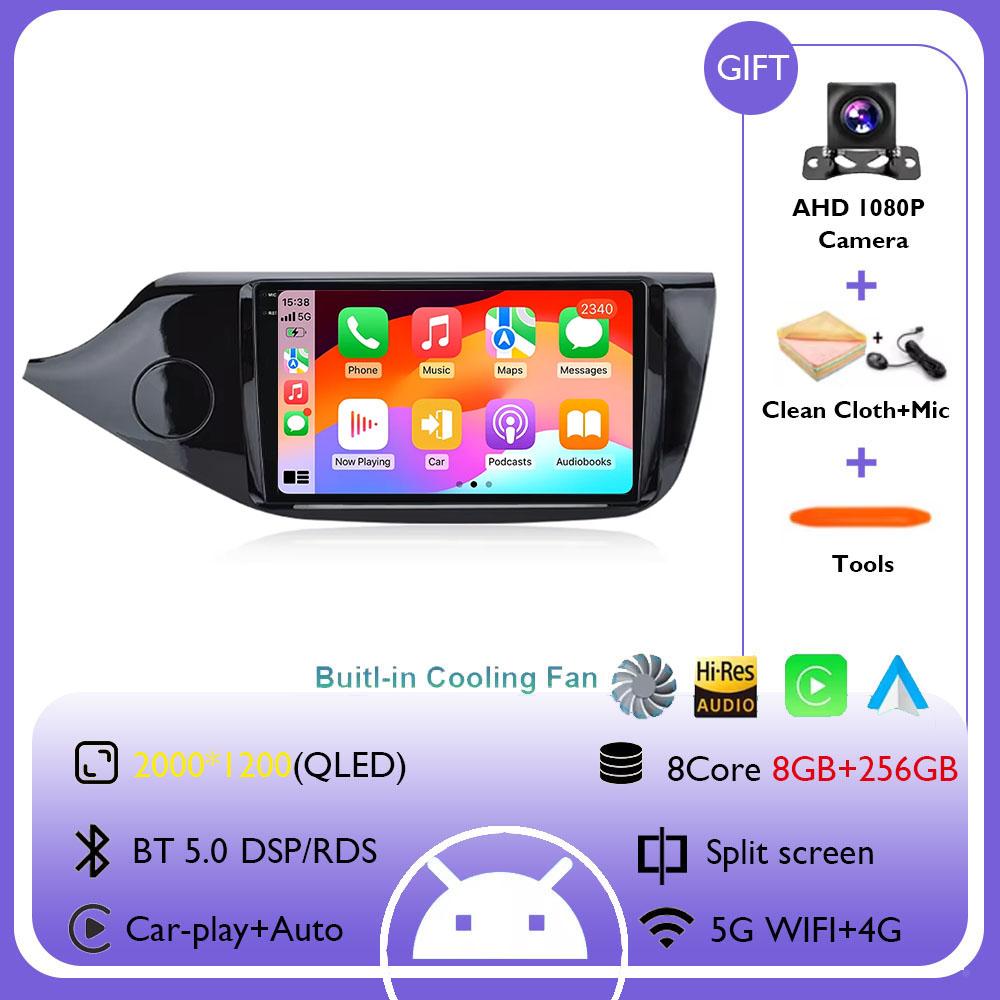 Android 14 Auto Car radio For Kia Cee'd Ceed JD 2012-2016 Multimedia Video Player 4G+WIFI Autoradio GPS Stereo Wireless Carplay