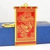 [YISHUI] Feng Shui Keychain, Zodiac Dragon Amulet Keychain, Dragon, Feng Shui Item, Flag, Wealth, Good Fortune