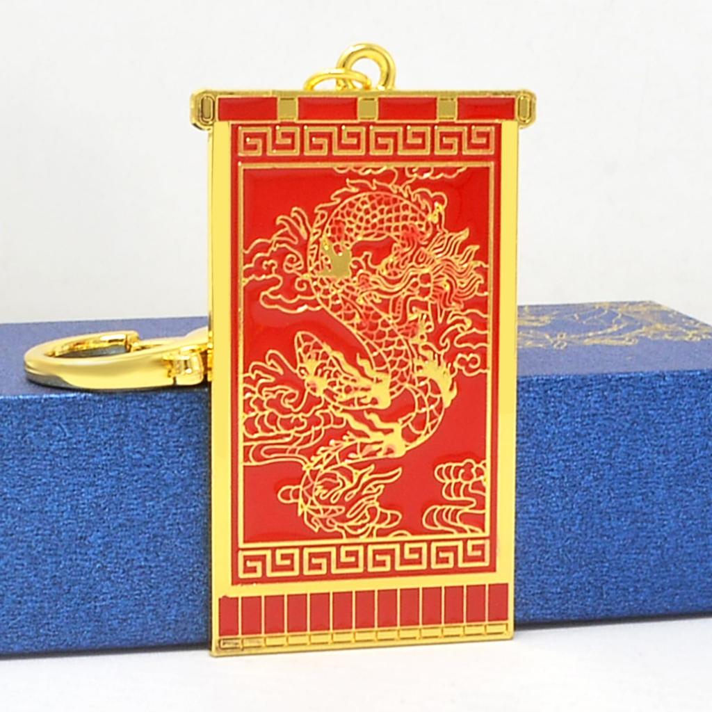 [YISHUI] Feng Shui Keychain, Zodiac Dragon Amulet Keychain, Dragon, Feng Shui Item, Flag, Wealth, Good Fortune