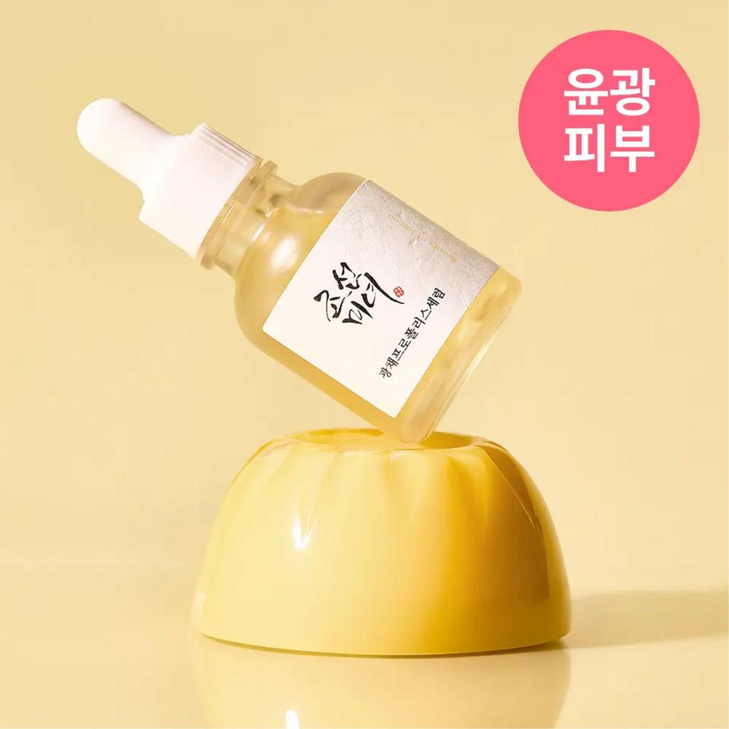 Beauty of Joseon Glow Serum: Propolis+Niacinamide 30ml