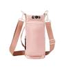 Adjustable Shoulder Strap Water Bottle Crossbody Bag Front Pocket Large Capacity Thermos Bottle Holder Waterproof Drawstring