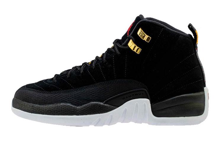 Jordan 12 Retro Reverse Taxi GS 153265-017 36.5