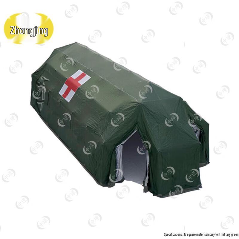 Large Folding Health Command Tent