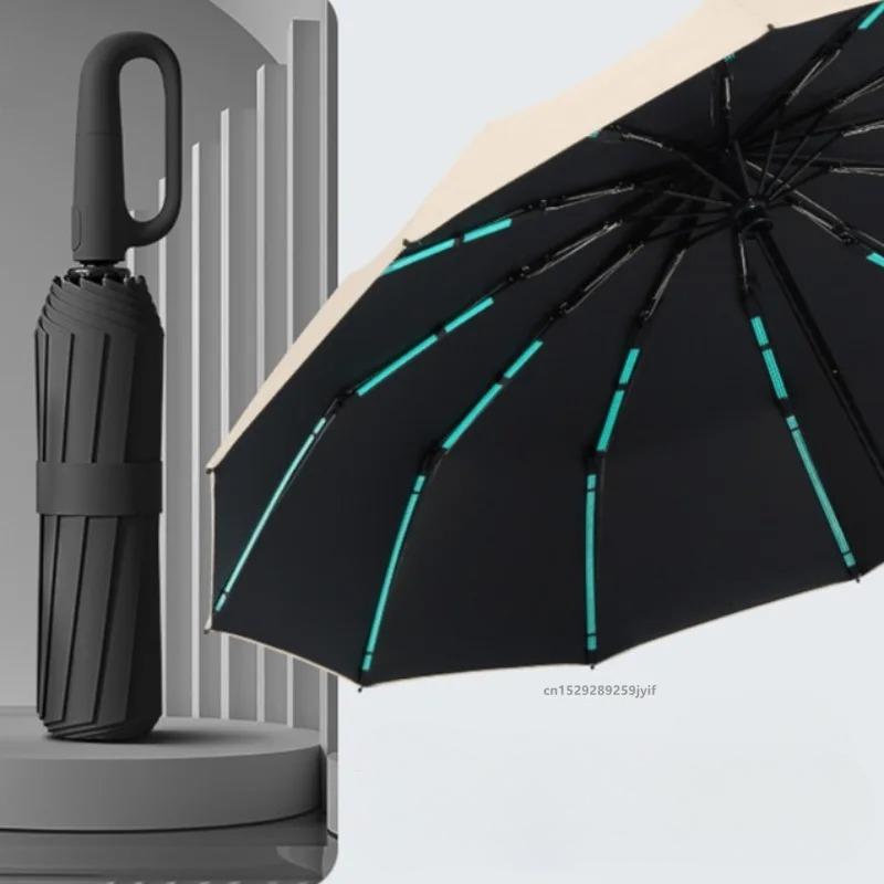 Yto Home Women's Strong Windproof Automatic Umbrella Sunshade Uv Protection Folding Gentle Umbrella Buckle Rain Large Parasol For