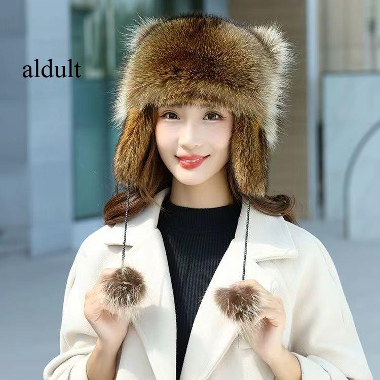 

Шапка-енот с защитой ушей, мех американского енота, хулиганская шапка, детская, унисекс, для пары, меховая шапка L（56-62cm）