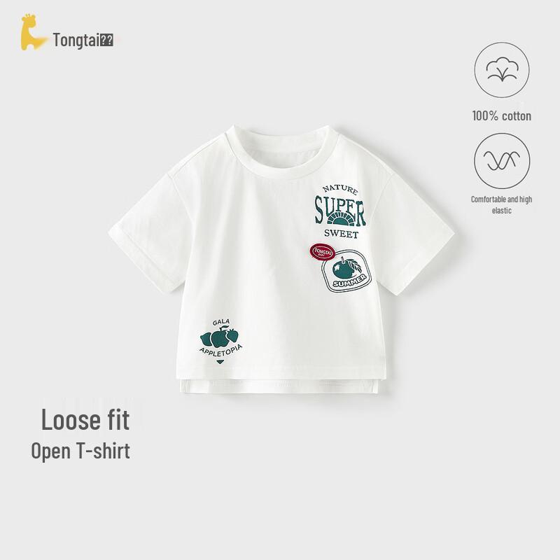 TONGTAI Unisex Baby Cotton Short Sleeve T-Shirt 90cm