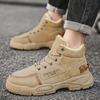 Large Size Winter Men's Plush Warm High Top Cotton Shoes, Korean Version Casual Snow Boots, Anti Slip and Wear-resistant Shoes