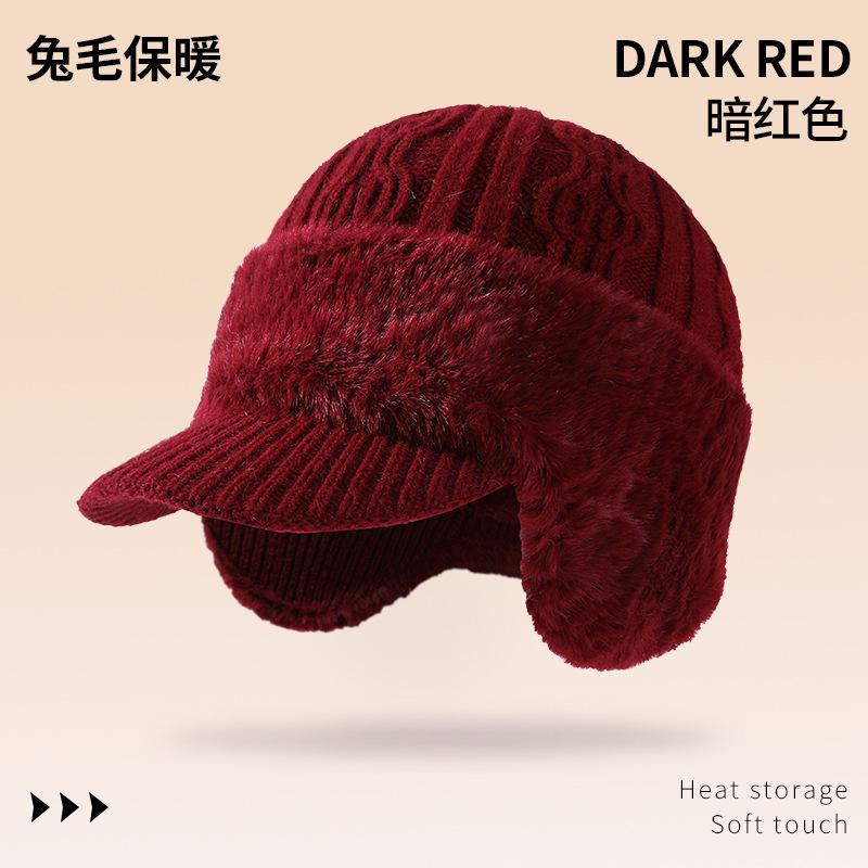 Medium and Elderly Hats, Ear Protectors, Warm Autumn and Winter Rabbit Fur Knitted Hats, Plush Wool Hats, Elderly Mother Cold-proof Hats
