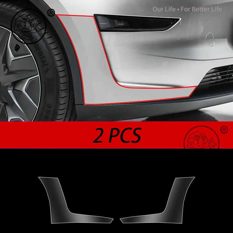 For Tesla Model YL 2026 2027 Car front headlight protective film daytime running light TPU Transparent film Auto accessories