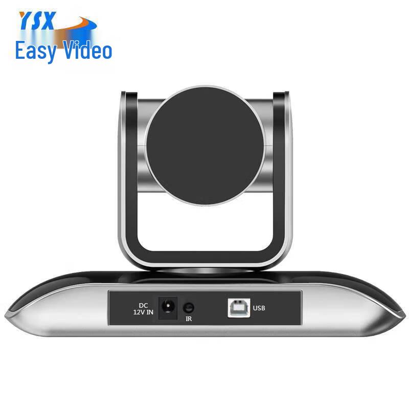 YSX YSX-360 4K UHD 10x Optical Zoom USB Video Conference Camera (CN version)