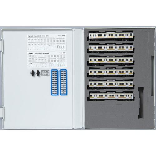 Tomytec TOMIX N Gauge JR 205 Series Nambu Line New Car Set 98872 Railway Model Train