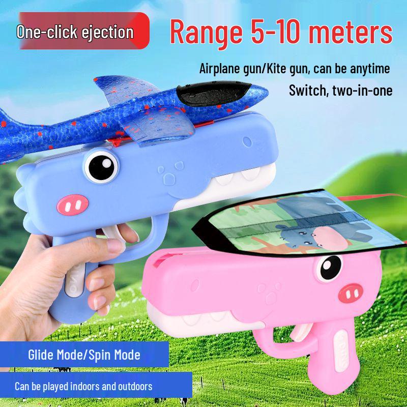 Cross-border Children's Foam Airplane Launcher Toy Gun: One-Key Launch, Hand-Thrown Flying Kite Ejector.