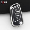 Tpu Car Folding Key Case Cover Fob Keychain For Citroen C1 C2 C3 C4 C5 Xsara Pica For Peugeot 306 407 807 For Ds Ds3 Ds4 Ds5 Ds6