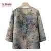 Yuzhaolin Women's Floral Print Summer Blouse